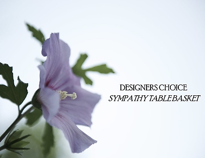 Sympathy Table Basket - Designer\'s Choice